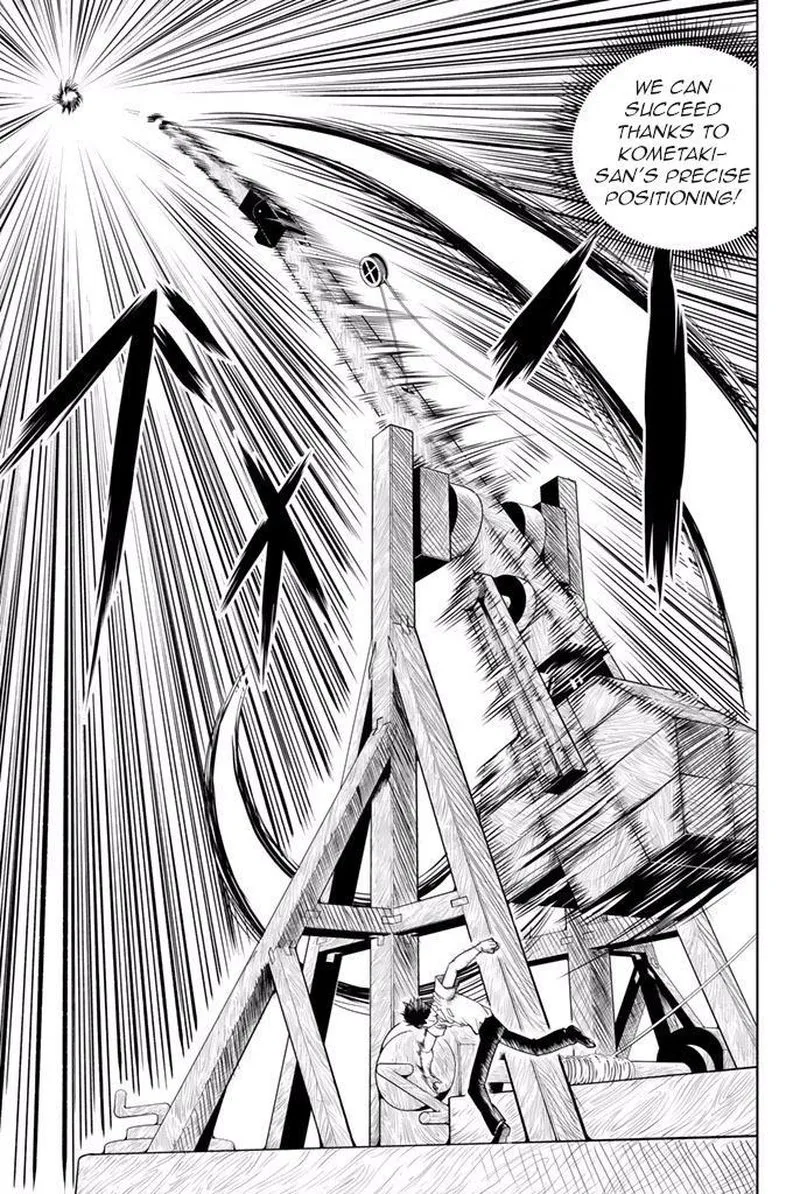 Vector Ball Chapter 36 page 7