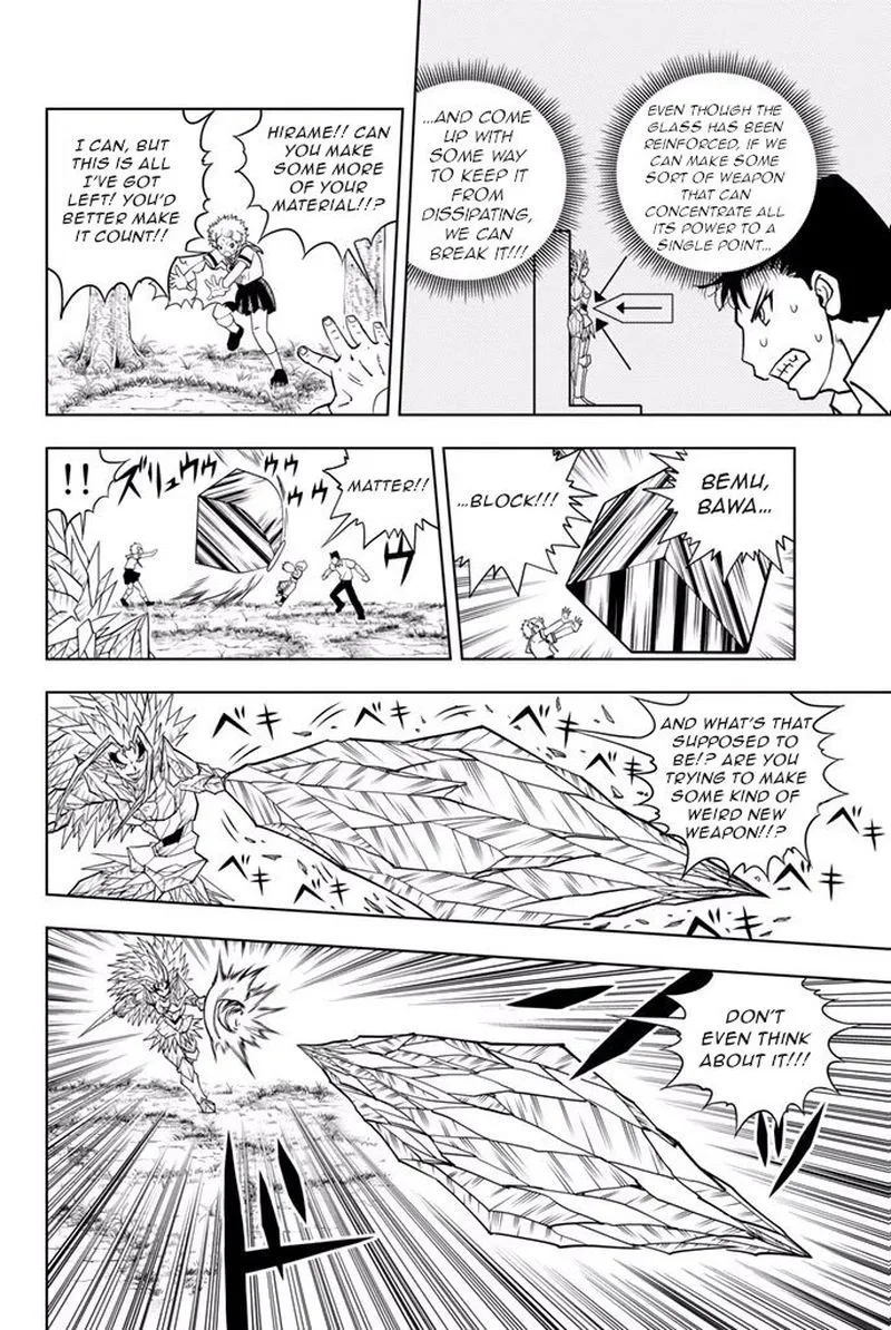 Vector Ball Chapter 37 page 12