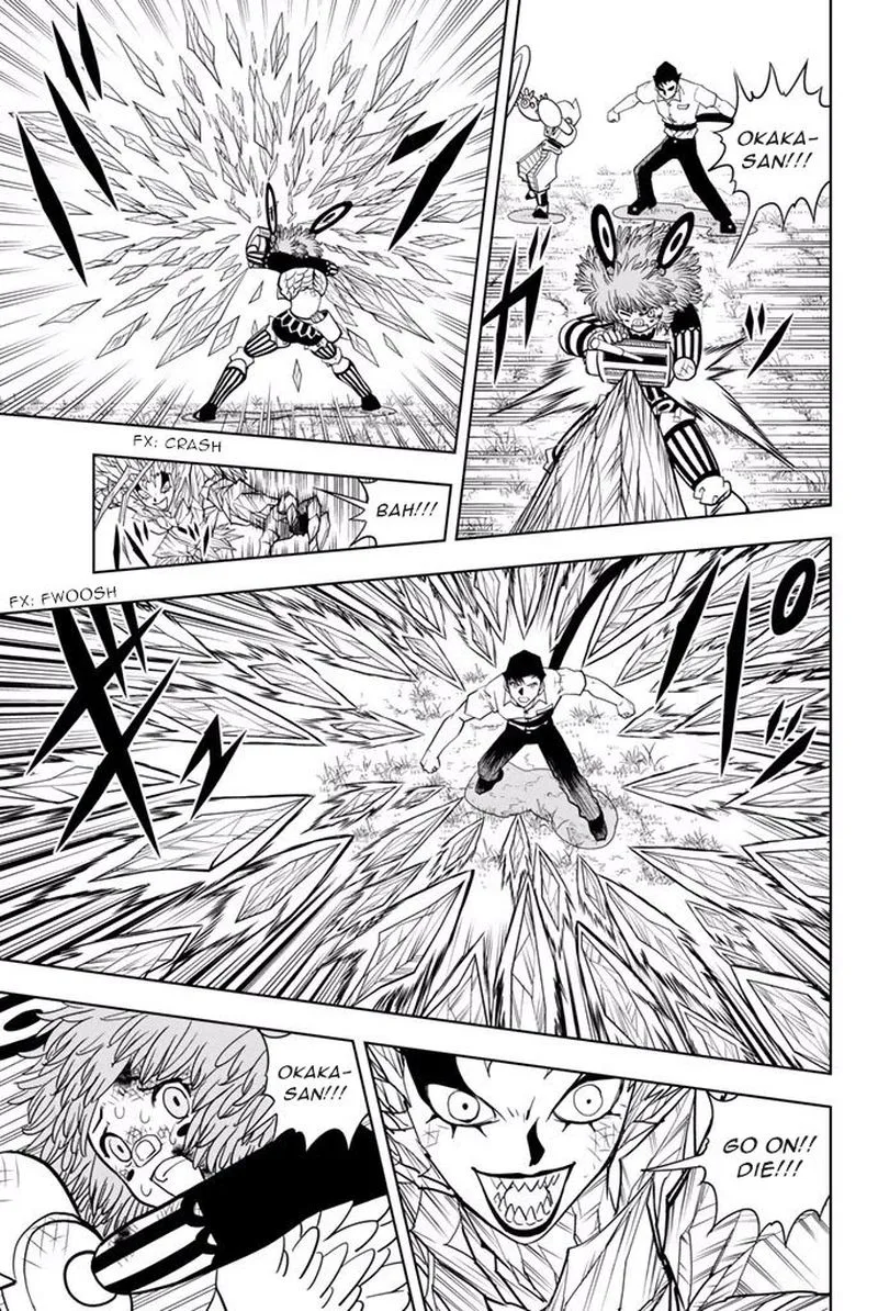 Vector Ball Chapter 37 page 13