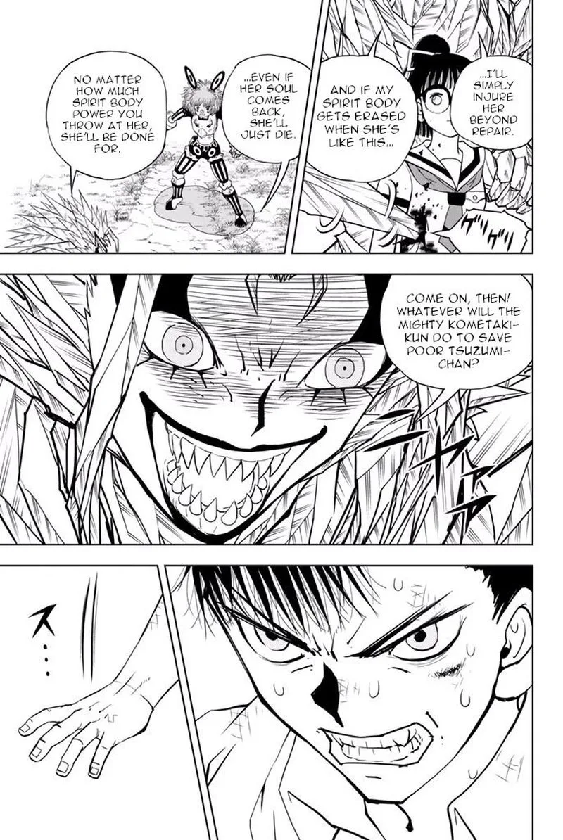 Vector Ball Chapter 38 page 3