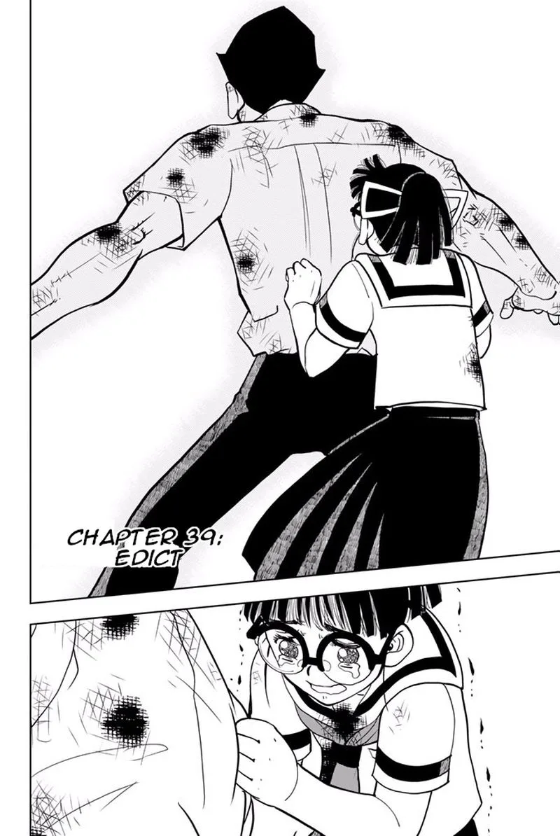 Vector Ball Chapter 39 page 1