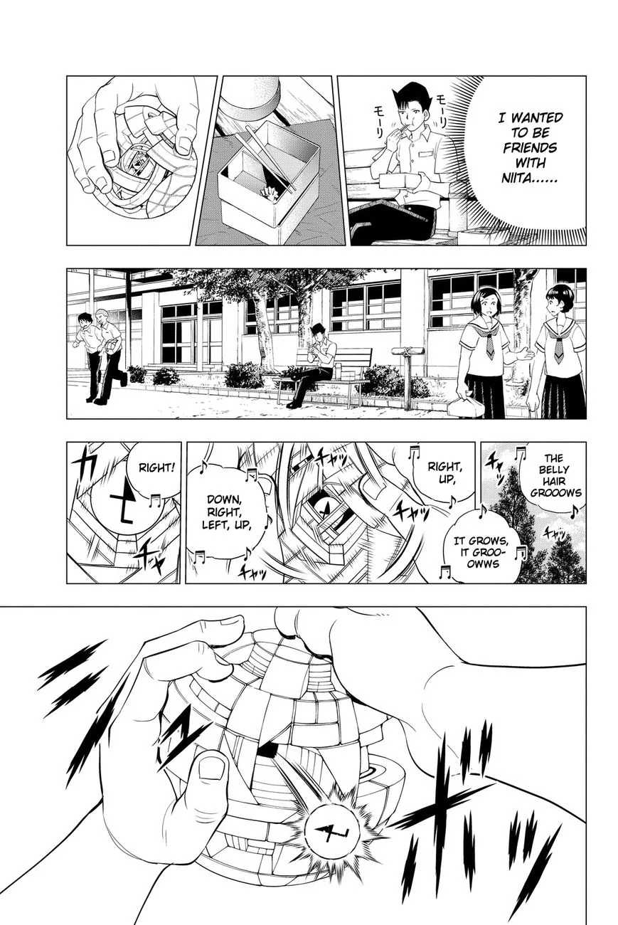 Vector Ball Chapter 4 page 5