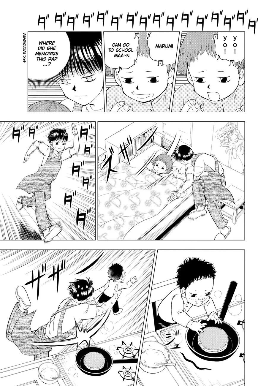 Vector Ball Chapter 4 page 3