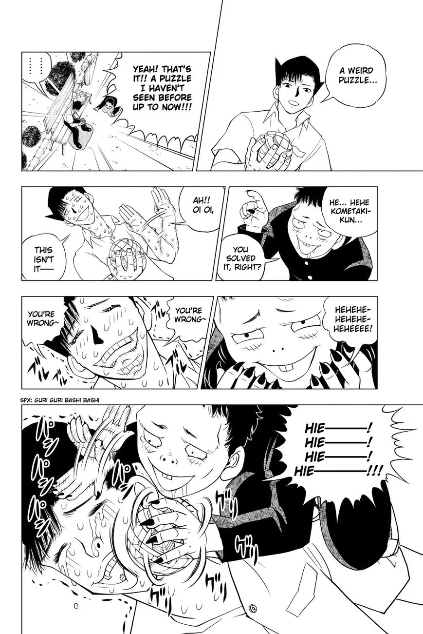 Vector Ball Chapter 4 page 8