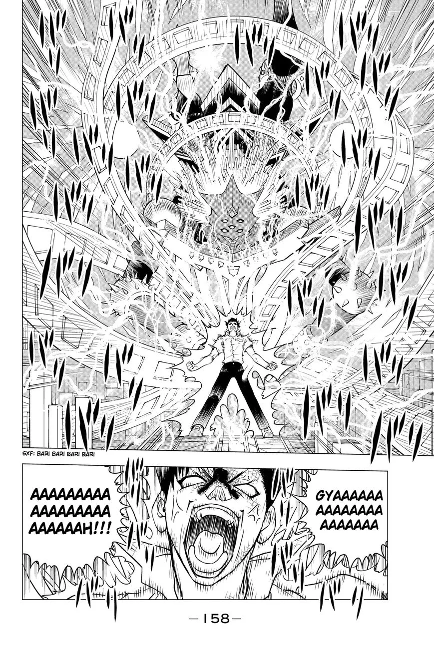 Vector Ball Chapter 4 page 27