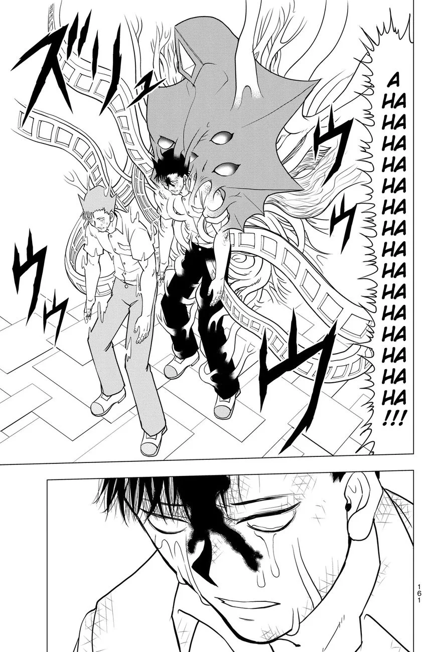 Vector Ball Chapter 4 page 30