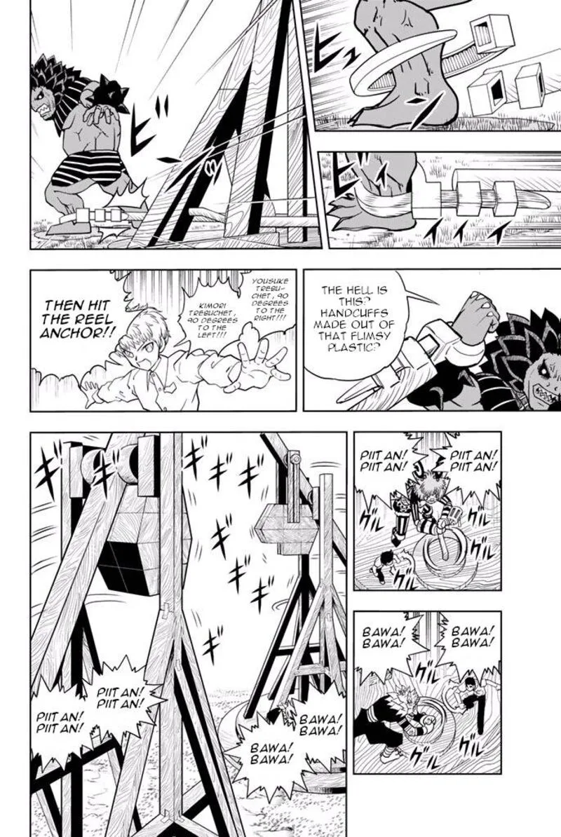 Vector Ball Chapter 40 page 8