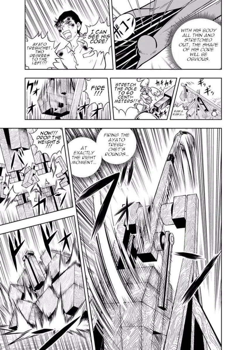 Vector Ball Chapter 40 page 13