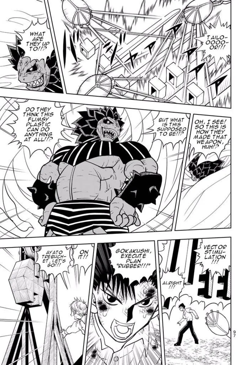 Vector Ball Chapter 40 page 5