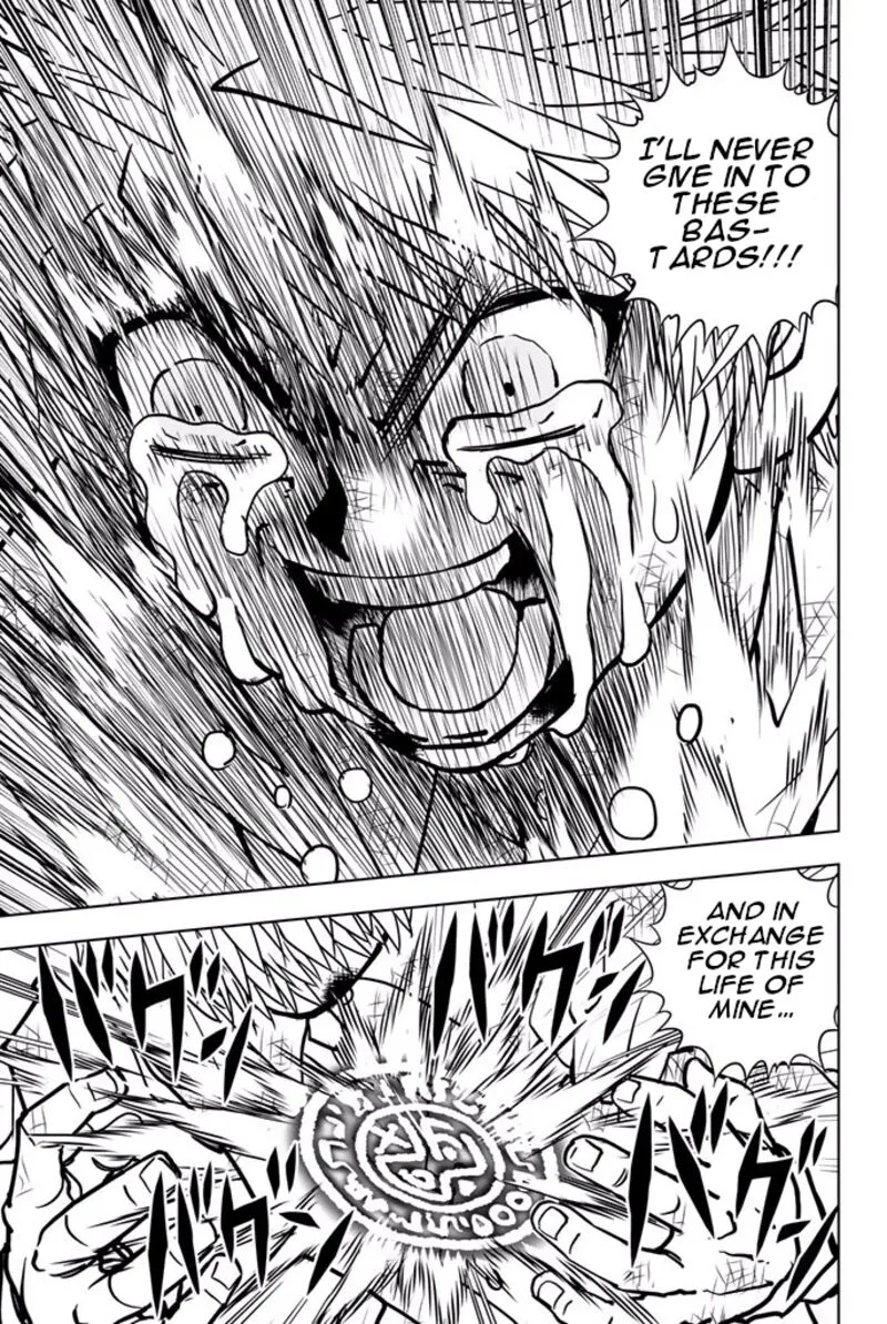 Vector Ball Chapter 41 page 17