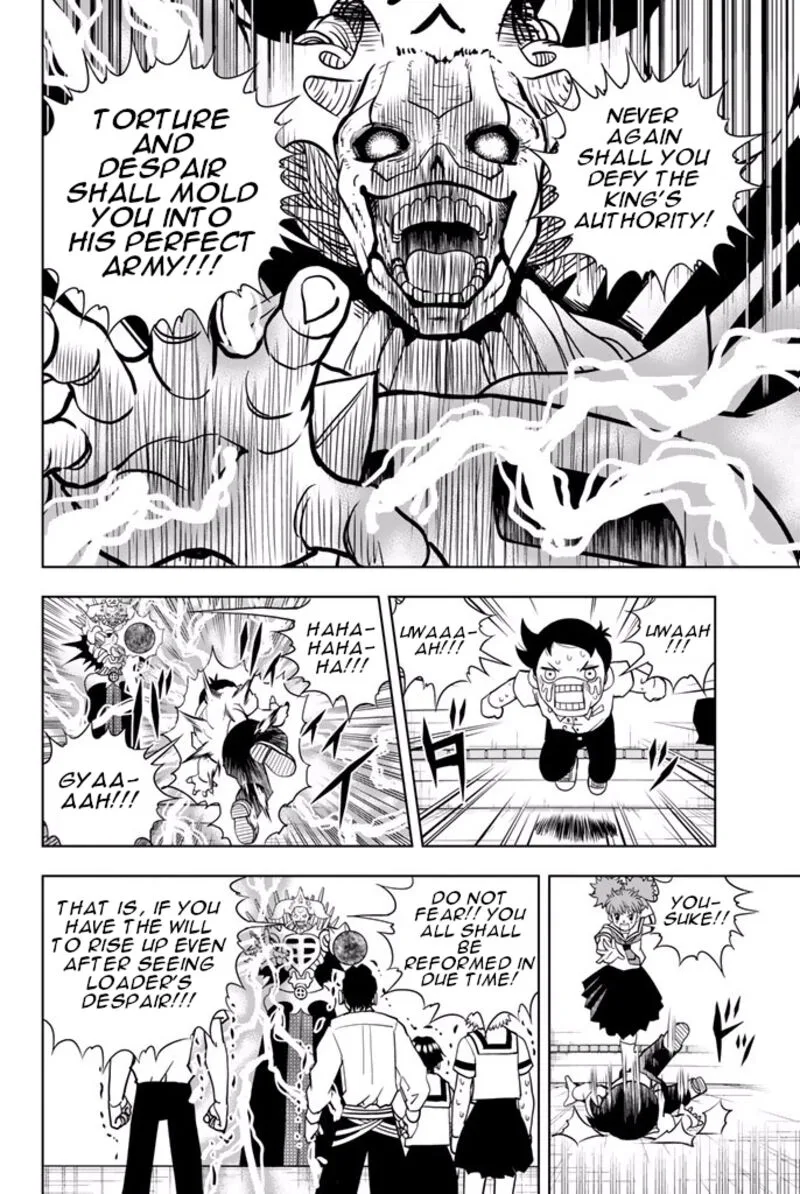 Vector Ball Chapter 41 page 14