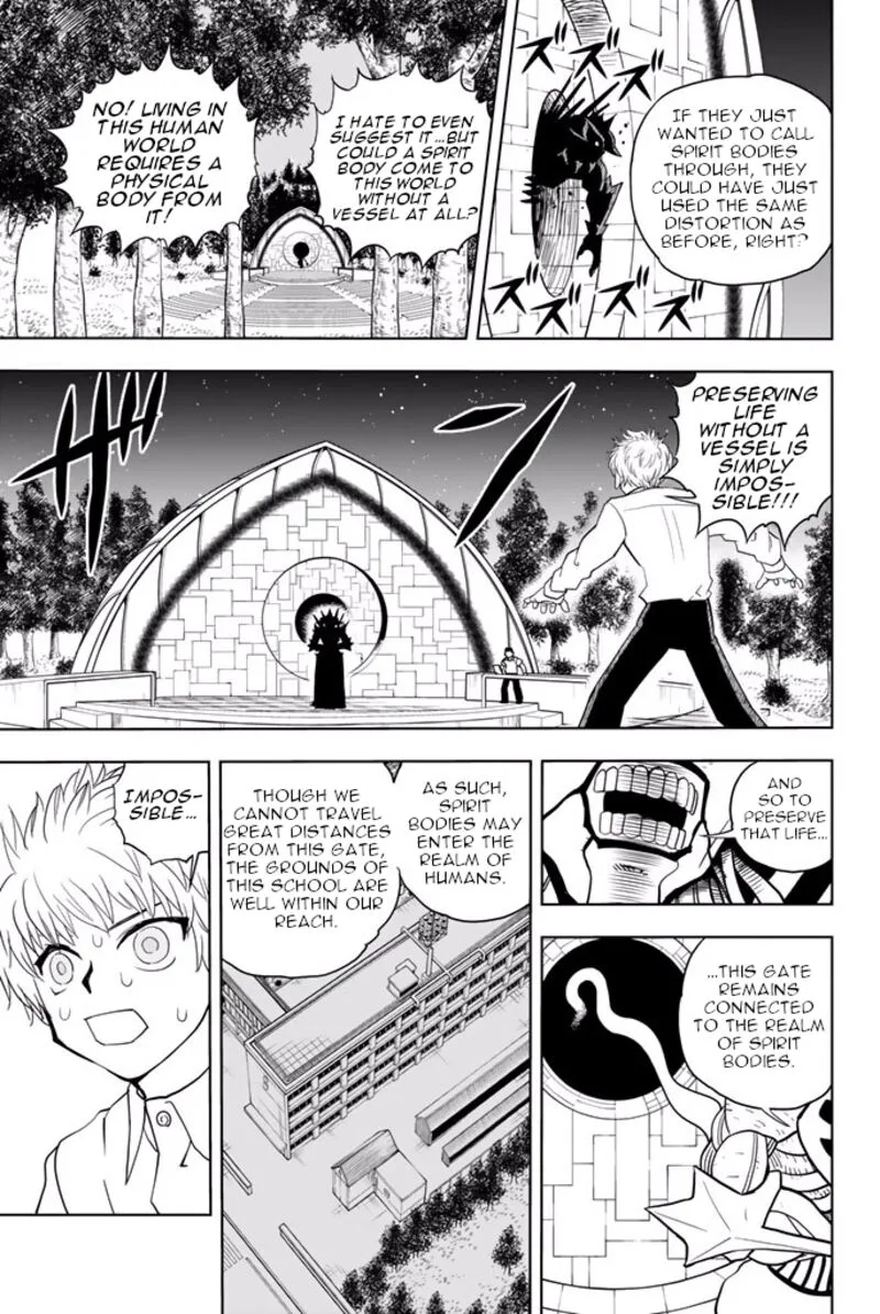 Vector Ball Chapter 41 page 5