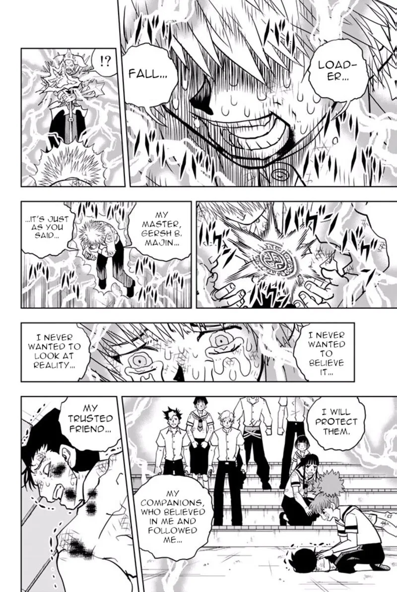 Vector Ball Chapter 41 page 16