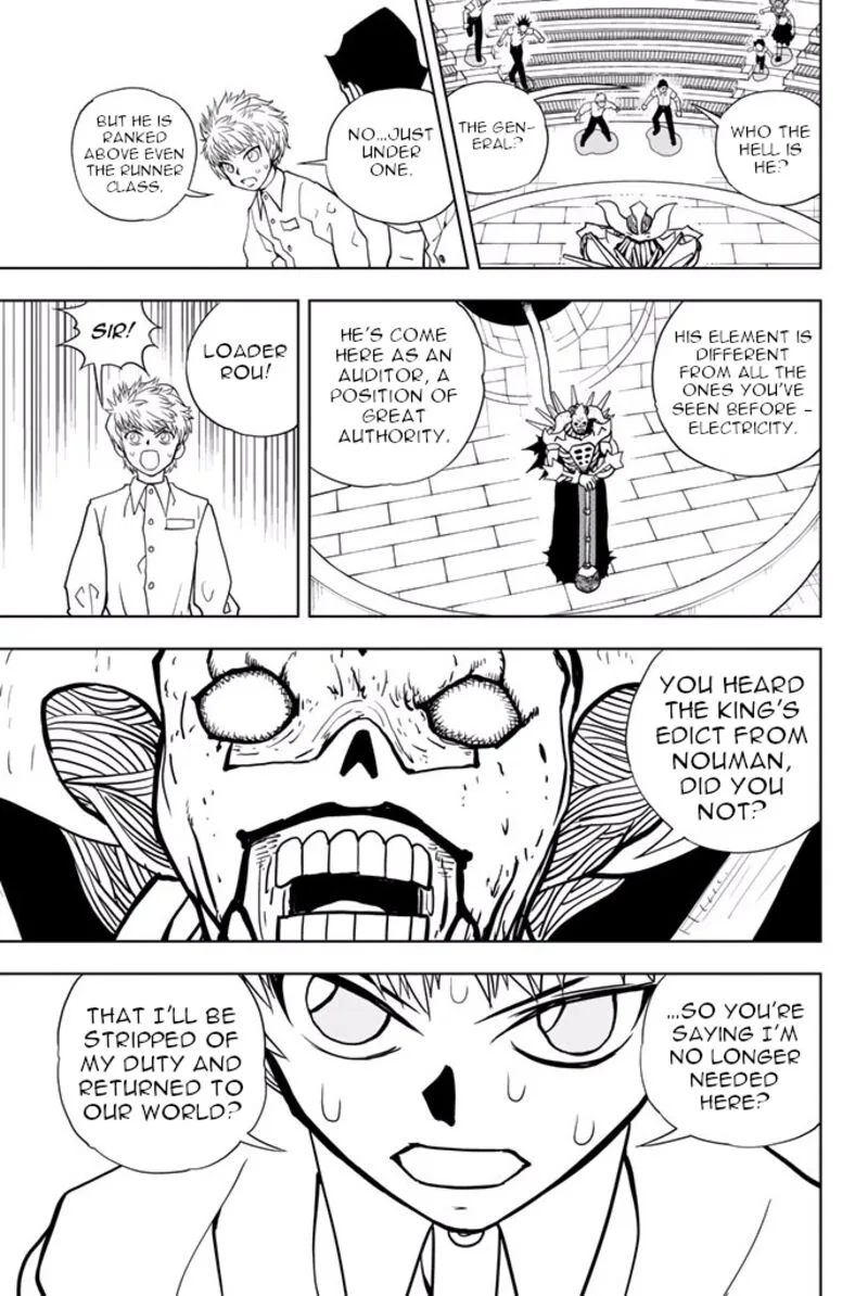 Vector Ball Chapter 41 page 7