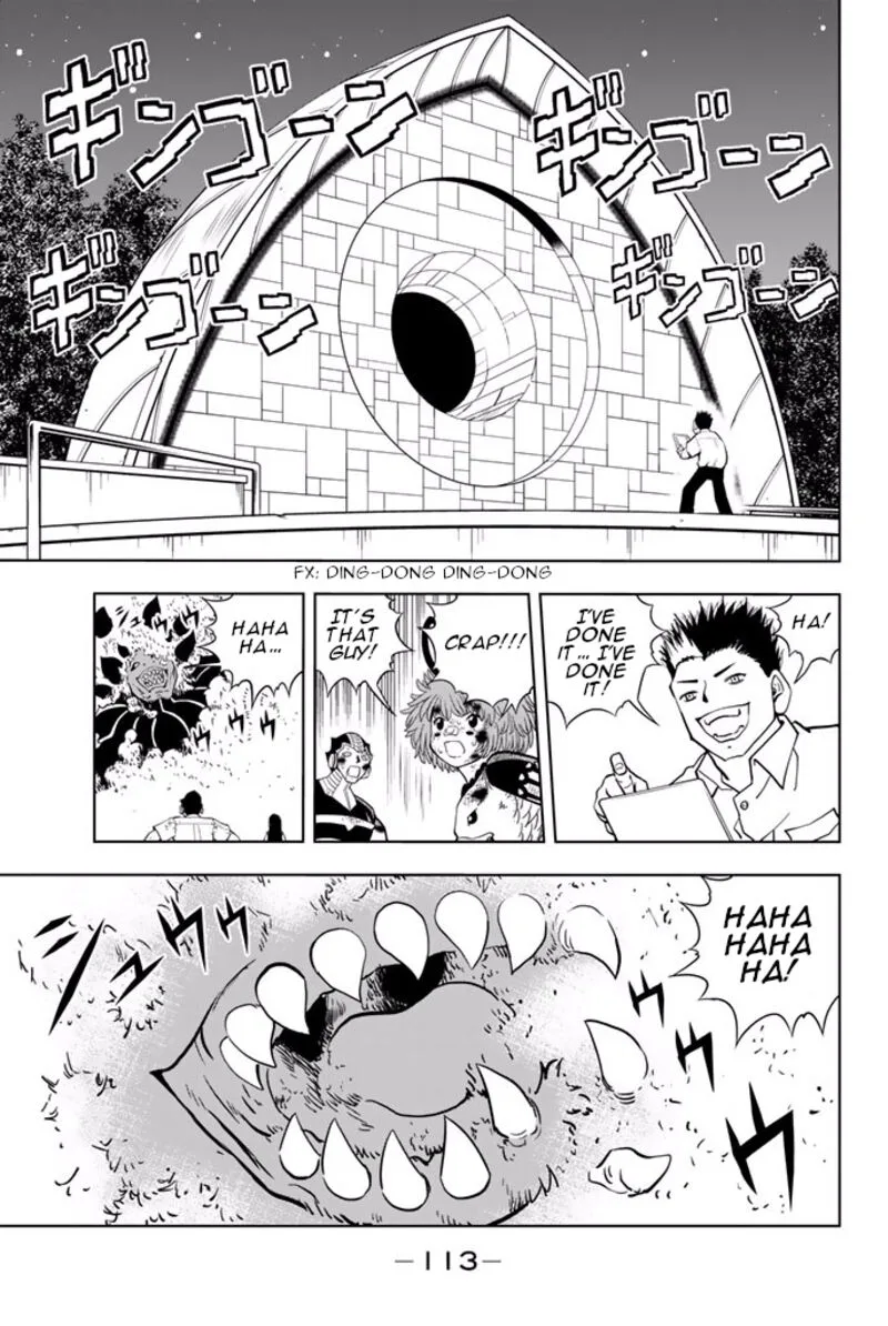 Vector Ball Chapter 41 page 3