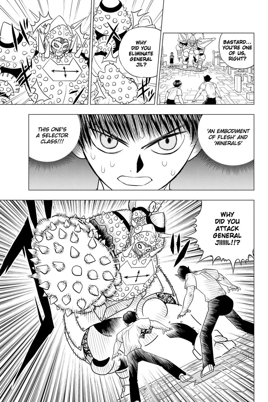 Vector Ball Chapter 5 page 3