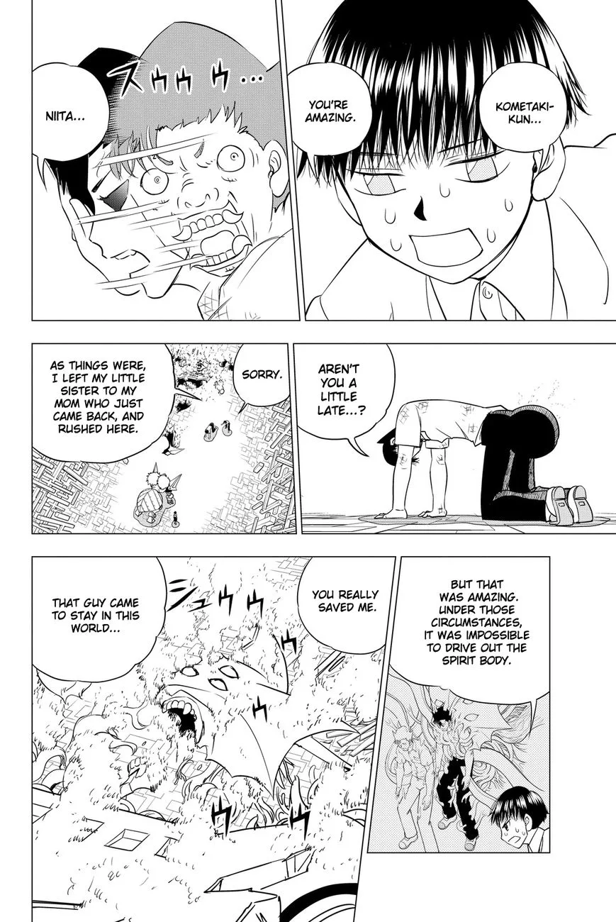 Vector Ball Chapter 5 page 2
