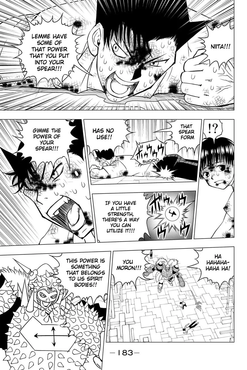 Vector Ball Chapter 5 page 13