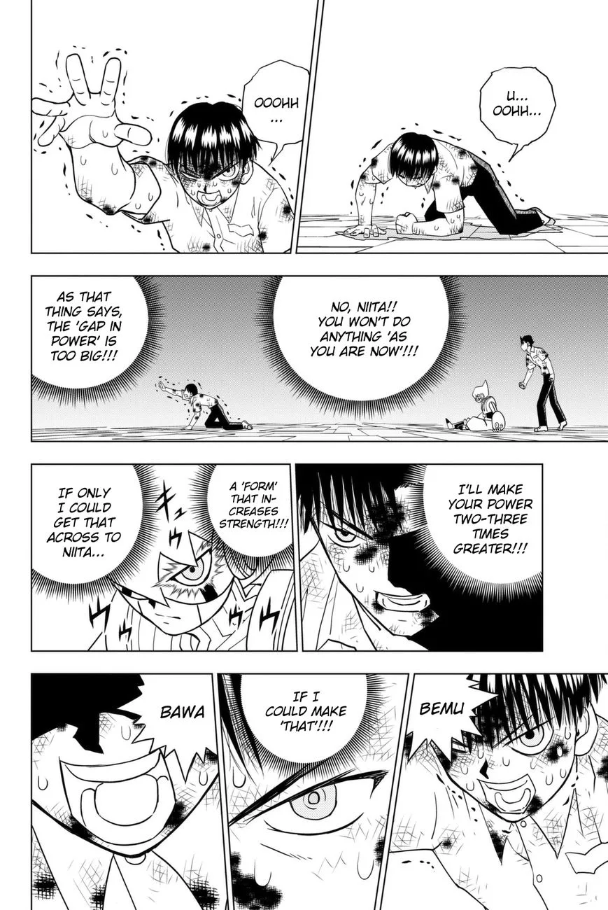 Vector Ball Chapter 6 page 10