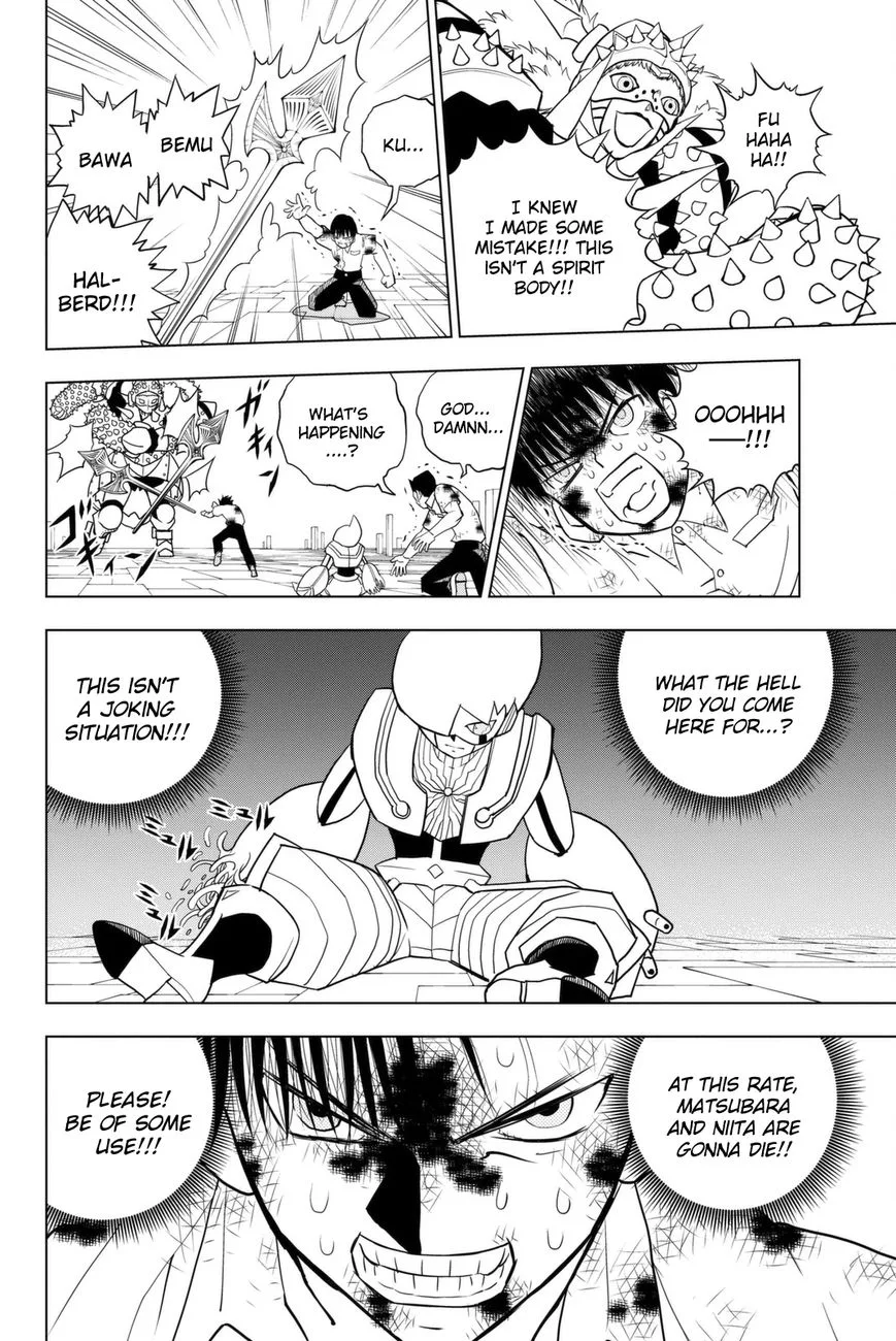 Vector Ball Chapter 6 page 8
