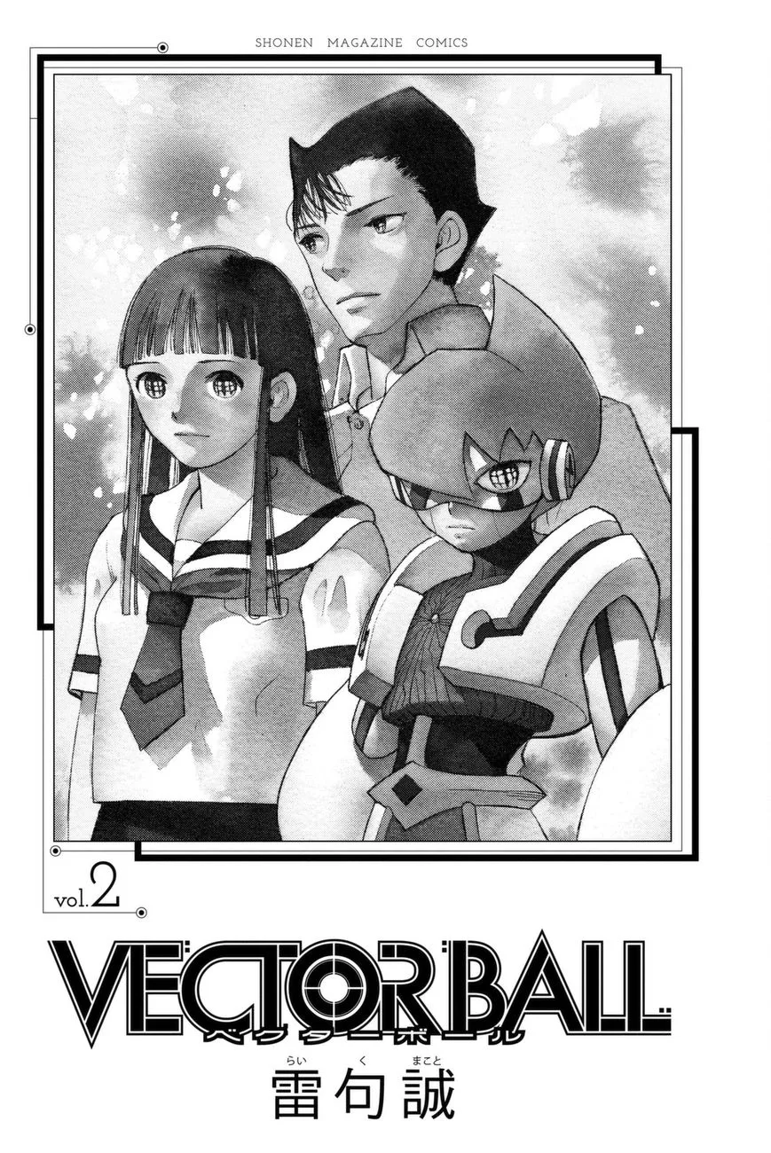 Vector Ball Chapter 6 page 3