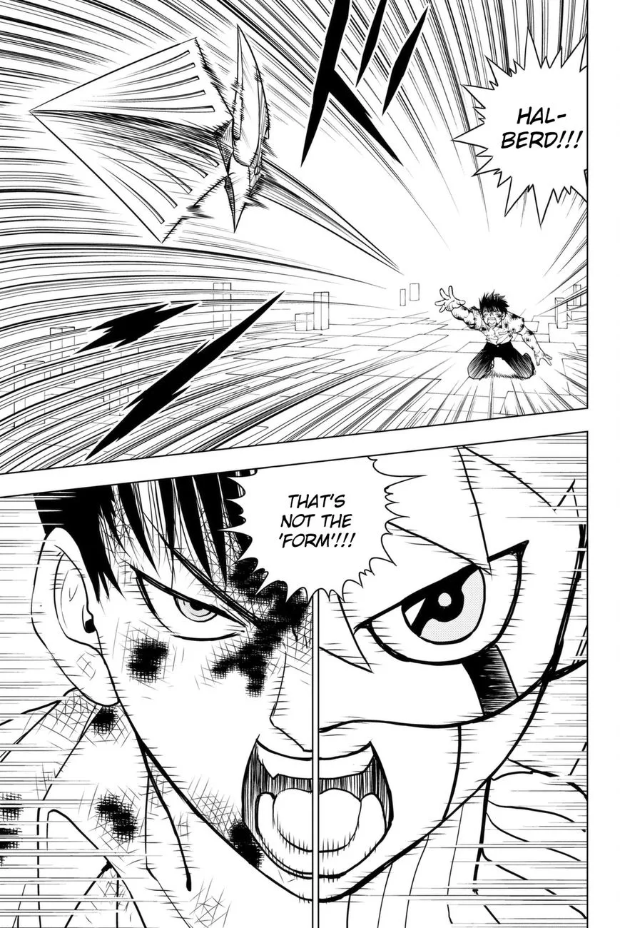 Vector Ball Chapter 6 page 11