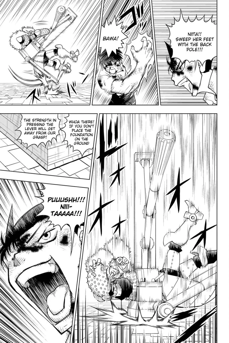 Vector Ball Chapter 6 page 18