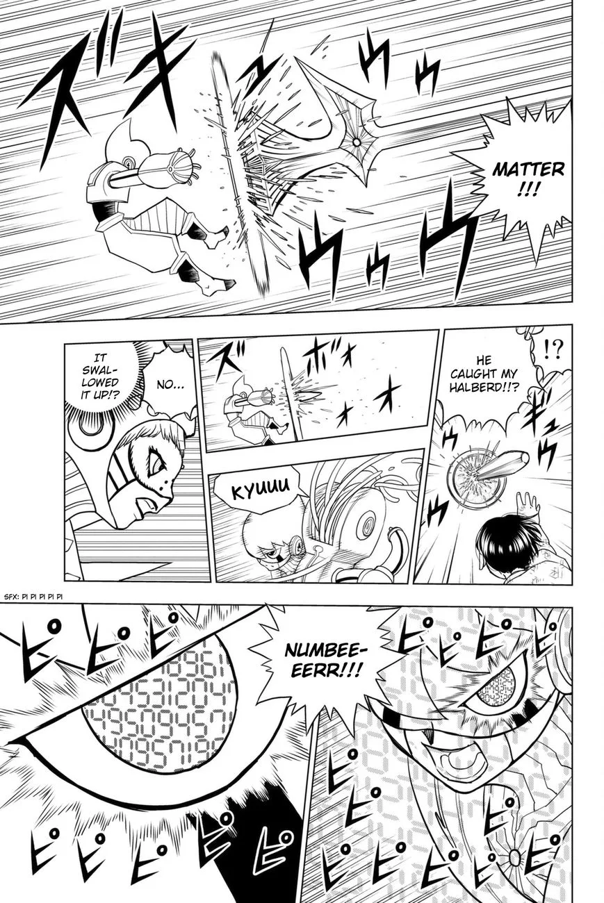 Vector Ball Chapter 6 page 13