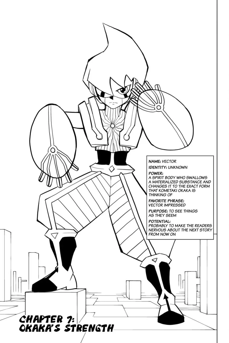 Vector Ball Chapter 7 page 1