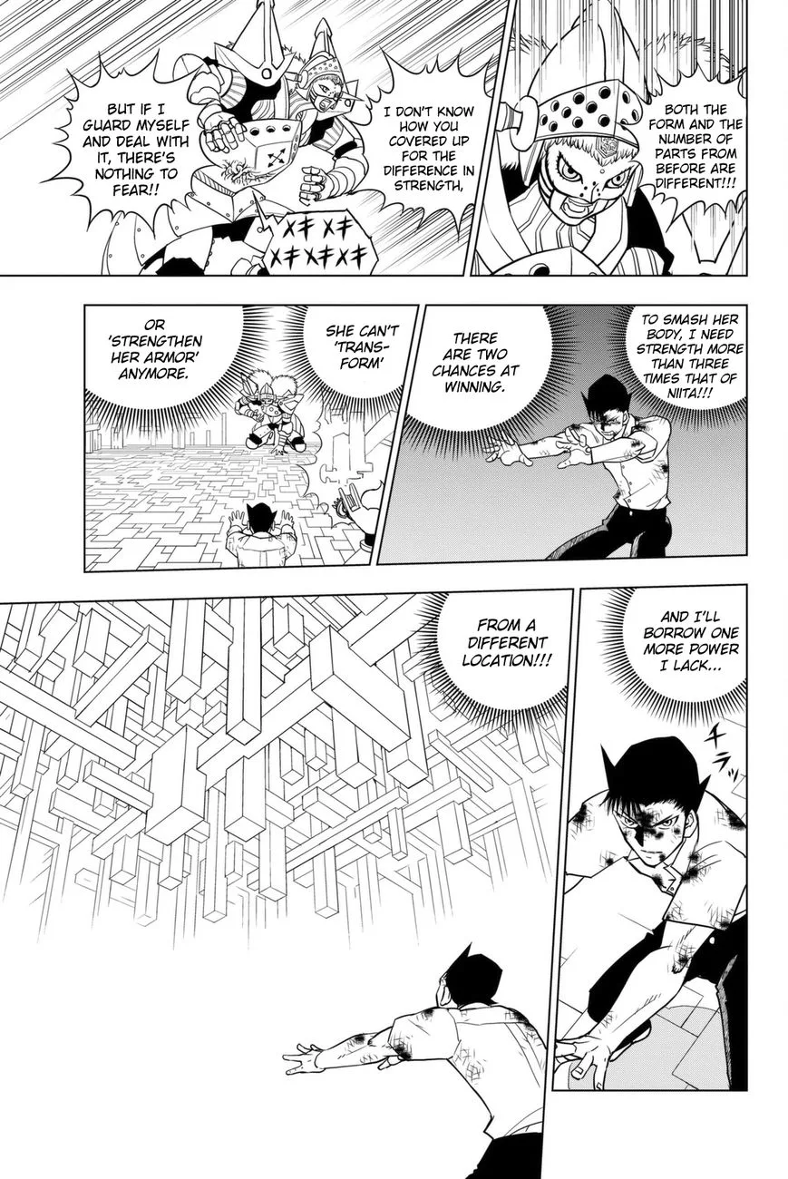 Vector Ball Chapter 7 page 17
