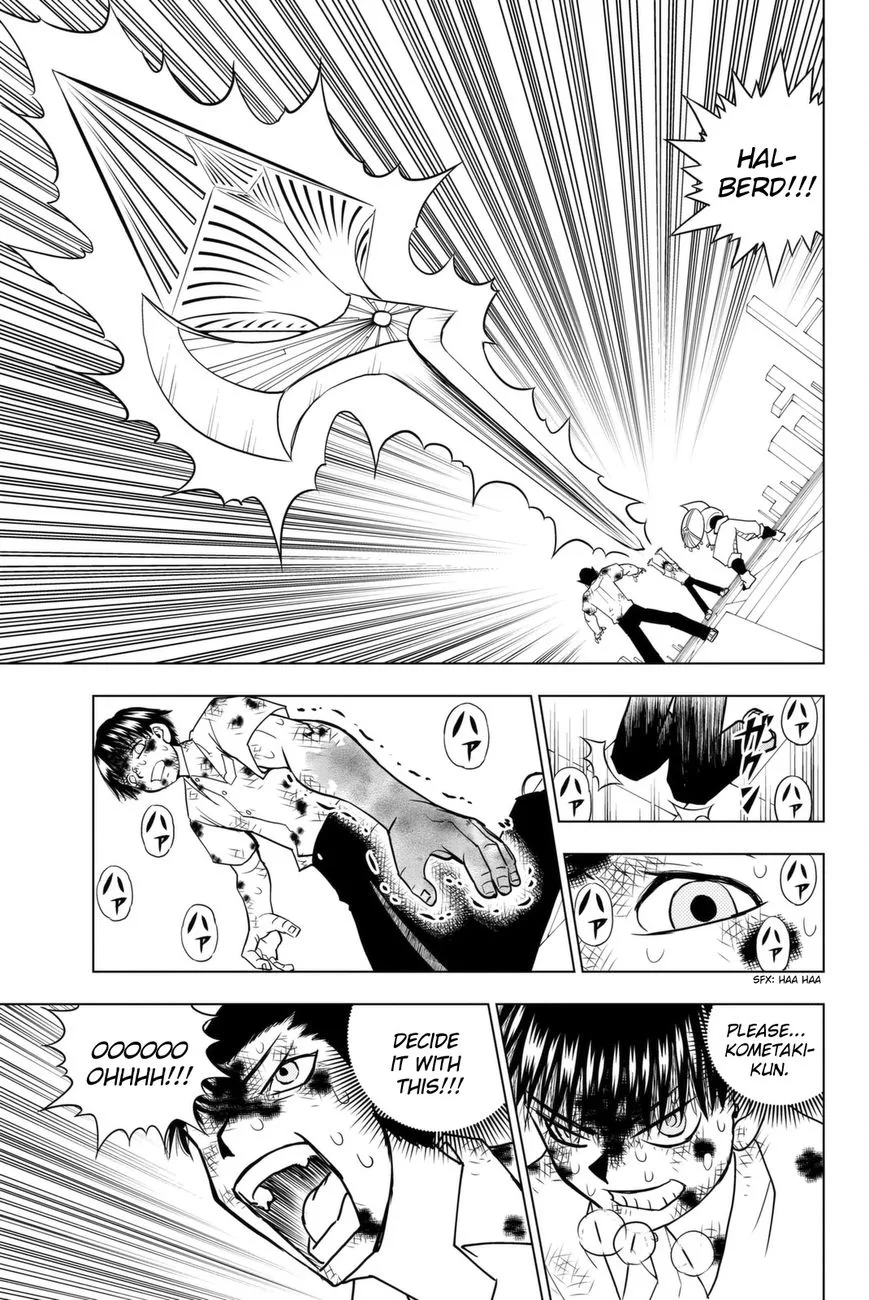 Vector Ball Chapter 7 page 7