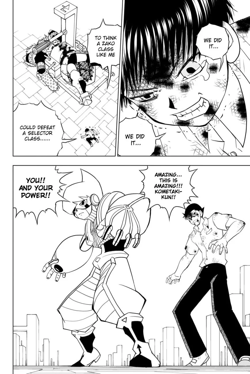 Vector Ball Chapter 7 page 2