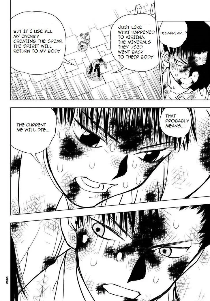 Vector Ball Chapter 8 page 7
