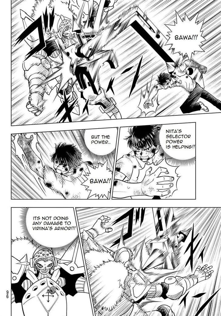 Vector Ball Chapter 8 page 5