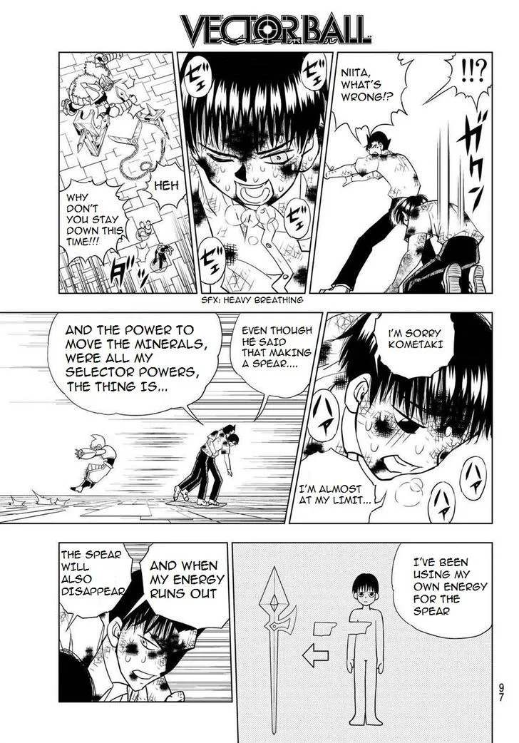 Vector Ball Chapter 8 page 6