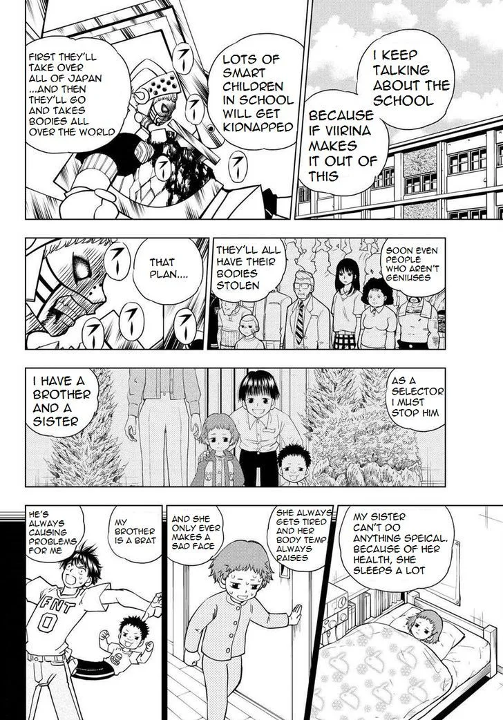 Vector Ball Chapter 8 page 21