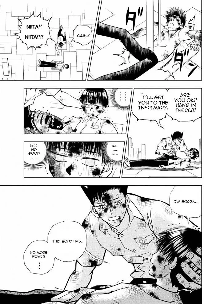 Vector Ball Chapter 9 page 3