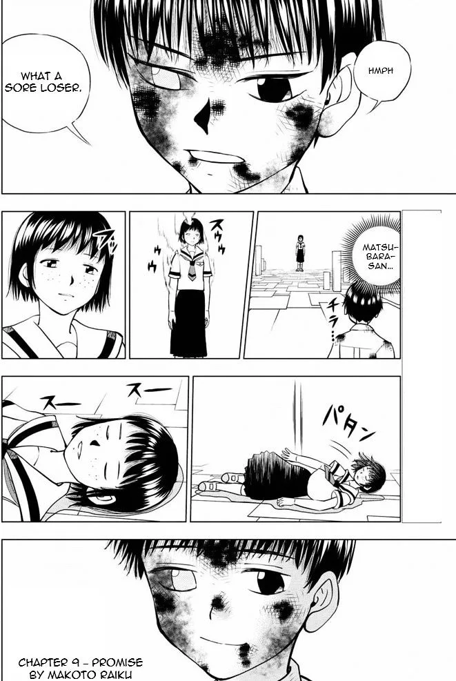 Vector Ball Chapter 9 page 2