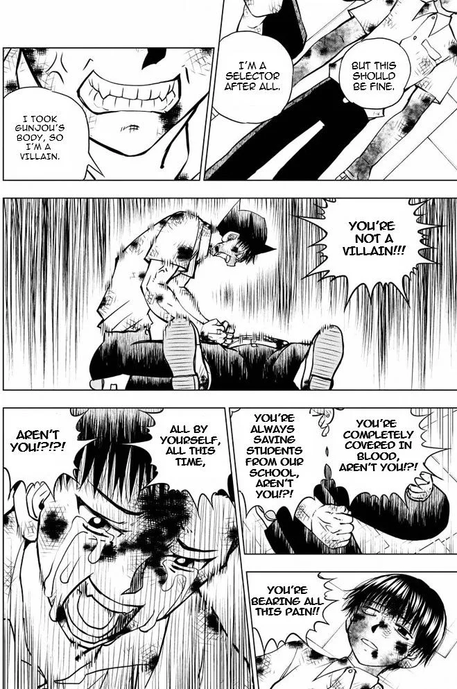 Vector Ball Chapter 9 page 4