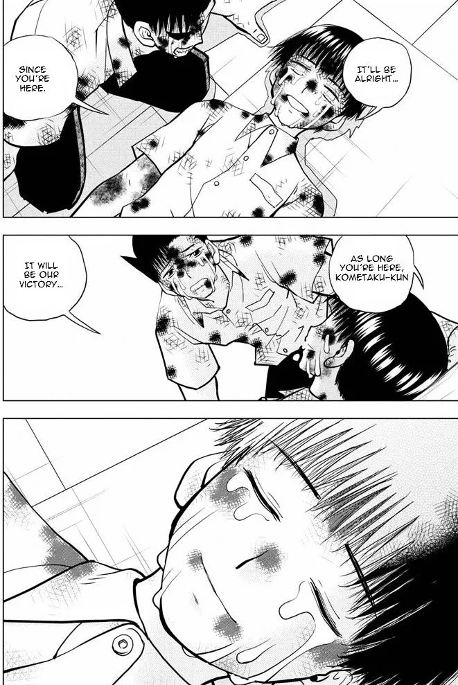 Vector Ball Chapter 9 page 8