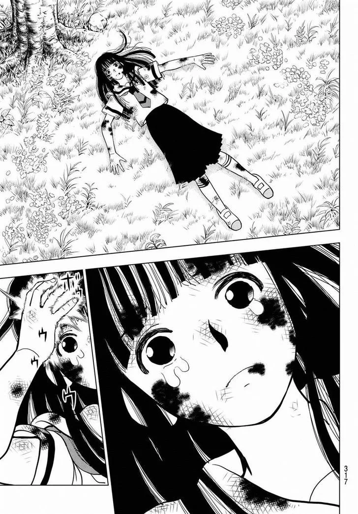 Vector Ball Chapter 9 page 17