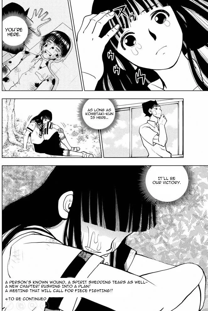 Vector Ball Chapter 9 page 18