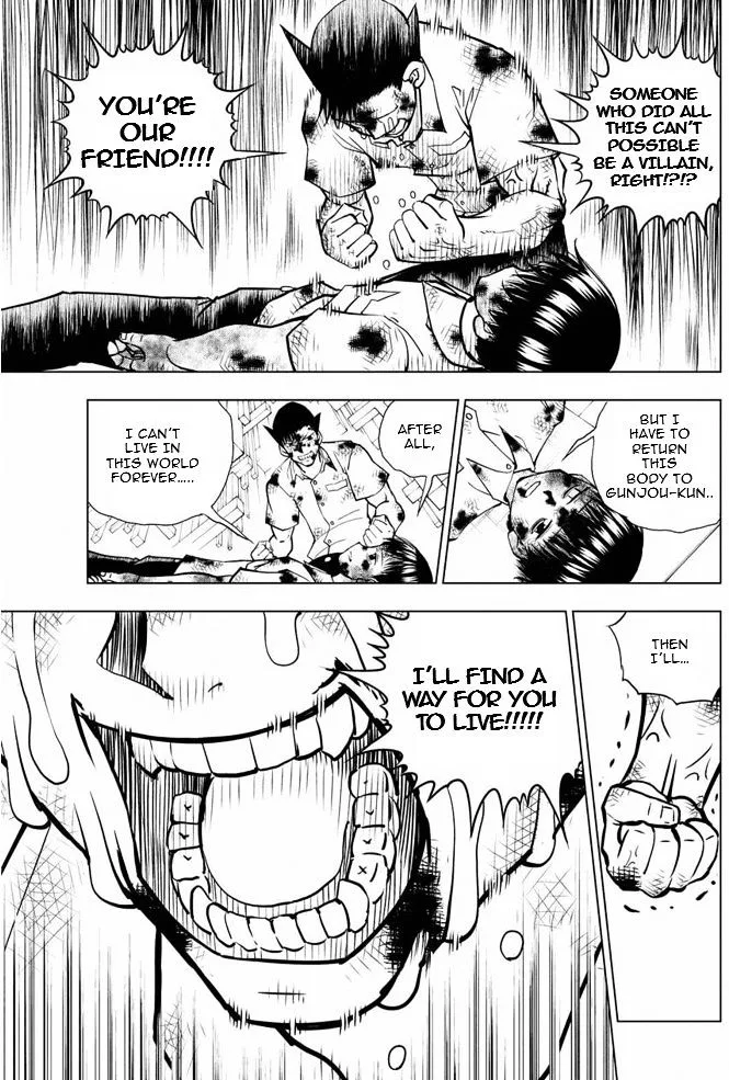 Vector Ball Chapter 9 page 5