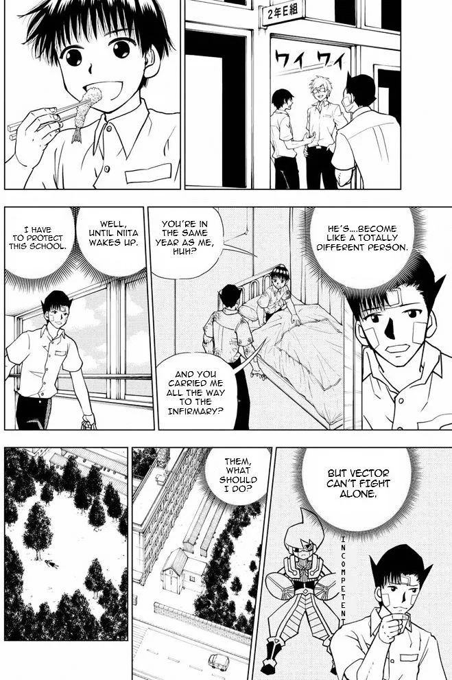 Vector Ball Chapter 9 page 16