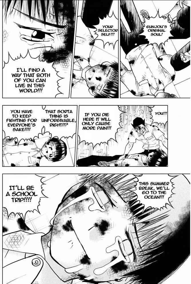 Vector Ball Chapter 9 page 6