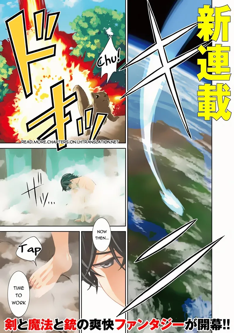 Venus Mission - Moto Koroshiya de Youhei no Chuunen, Yuusha no Ansatsu wo Iraisare Isekai Tensei! Chapter 1 page 1