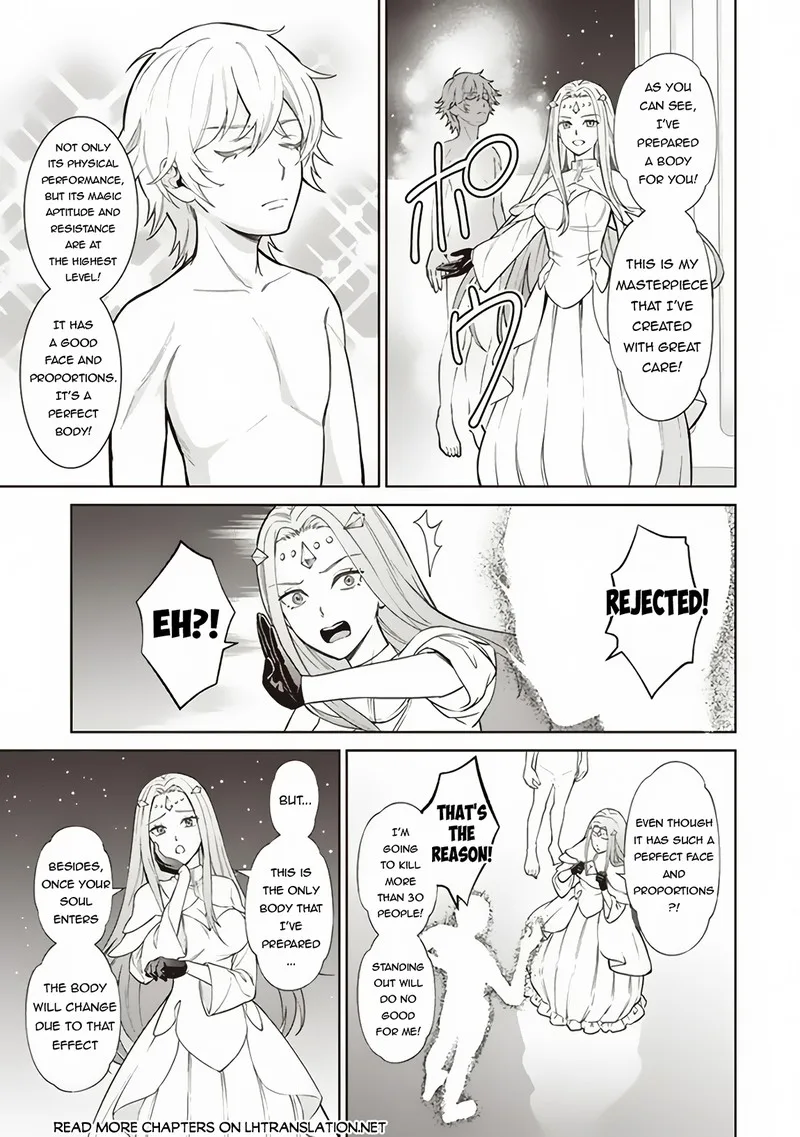 Venus Mission - Moto Koroshiya de Youhei no Chuunen, Yuusha no Ansatsu wo Iraisare Isekai Tensei! Chapter 1 page 10