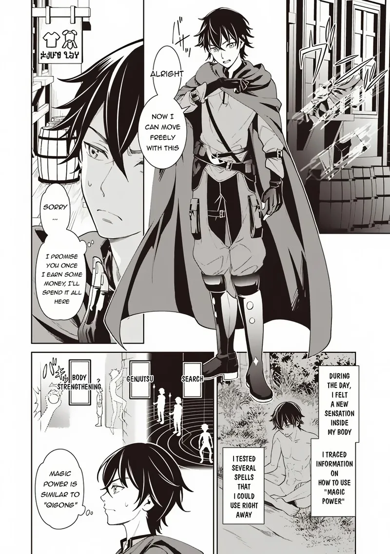 Venus Mission - Moto Koroshiya de Youhei no Chuunen, Yuusha no Ansatsu wo Iraisare Isekai Tensei! Chapter 1 page 16
