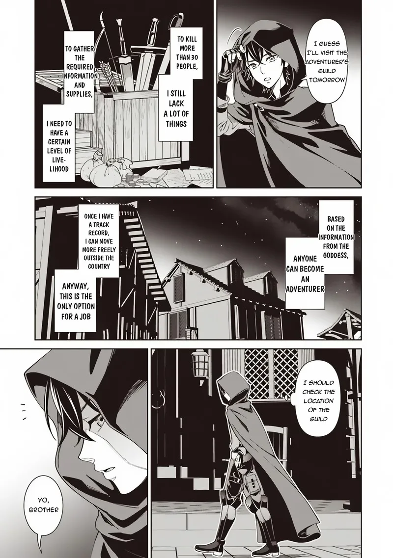 Venus Mission - Moto Koroshiya de Youhei no Chuunen, Yuusha no Ansatsu wo Iraisare Isekai Tensei! Chapter 1 page 17