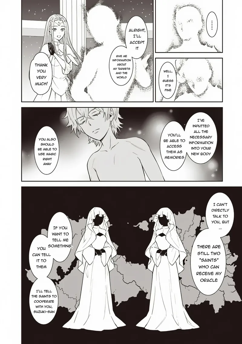 Venus Mission - Moto Koroshiya de Youhei no Chuunen, Yuusha no Ansatsu wo Iraisare Isekai Tensei! Chapter 1 page 12